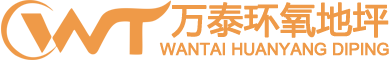 湖南萬達(dá)項(xiàng)目管理有限公司【官網(wǎng)】
